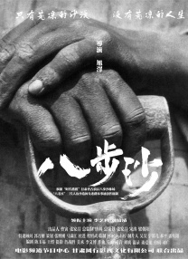 91国内揄拍国内精品对白不卡